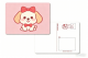 Bow-Adorned Cute Puppy 5x7 Sweet Postcard